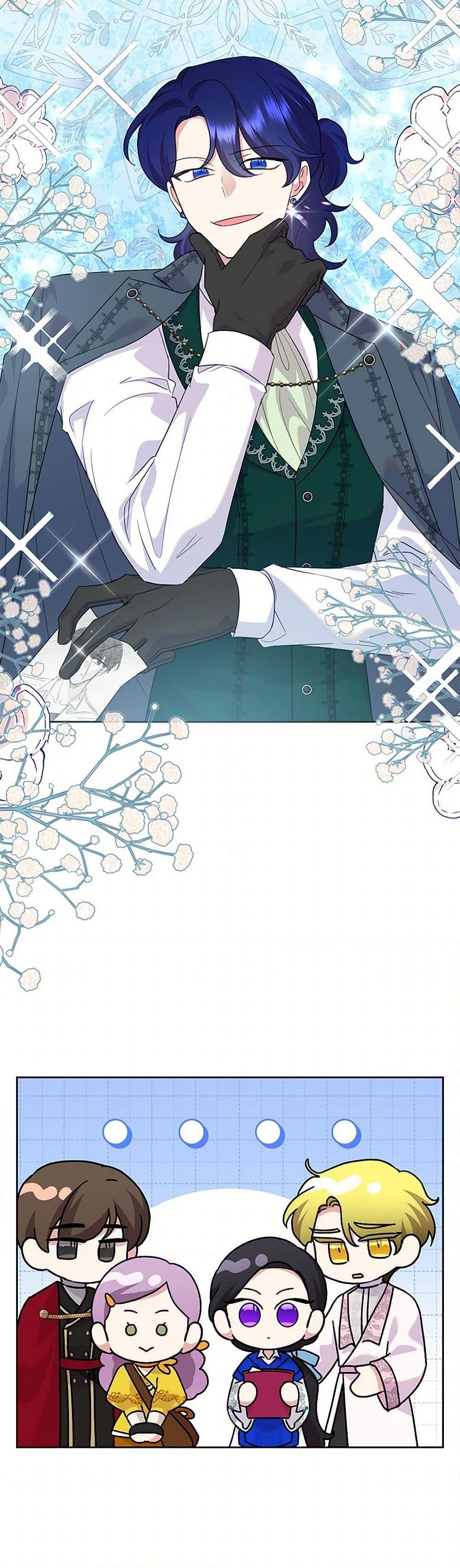 Manga-lc-com อ่านมังงะ อ่านการ์ตูน ออนไลน์ ฟรี Today the Villainess Has Fun Again ตอนที่ 1 2 3 4 5 6 7 8 9 10 11 12 13 14 ฟรี ไม่มีโฆษณา Manga-lc - อ่าน มังงะ อ่าน การ์ตูน ออนไลน์ อ่านมังงะ ฟรี