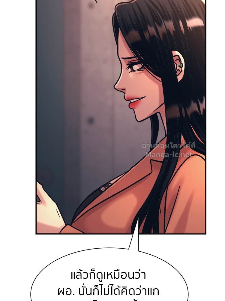 Doujin-Lc- อ่าน โดจิน มังฮวา เกาหลี ญี่ปุ่น จีน แปลไทย โคตรแกร่ง ตอนที่ 1 2 3 4 5 6 7 8 9 10 11 12 13 14 ฟรี ไม่มีโฆษณา อ่าน โดจิน Manhwa เกาหลี ญี่ปุ่น จีน เรามีครบ คัดมาให้เน้นๆ โดจิน 18+ รับประกันความฟินโดย Doujin Lc