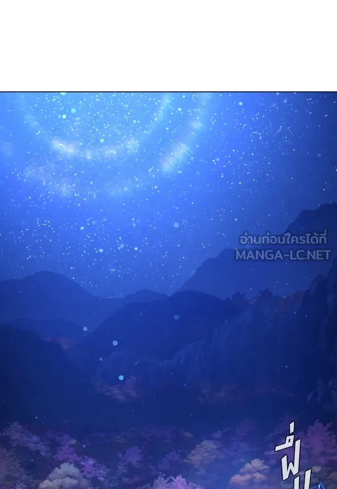 นักฆ่าย้อนวัย ตอนที่ 92 รูปที่ 138