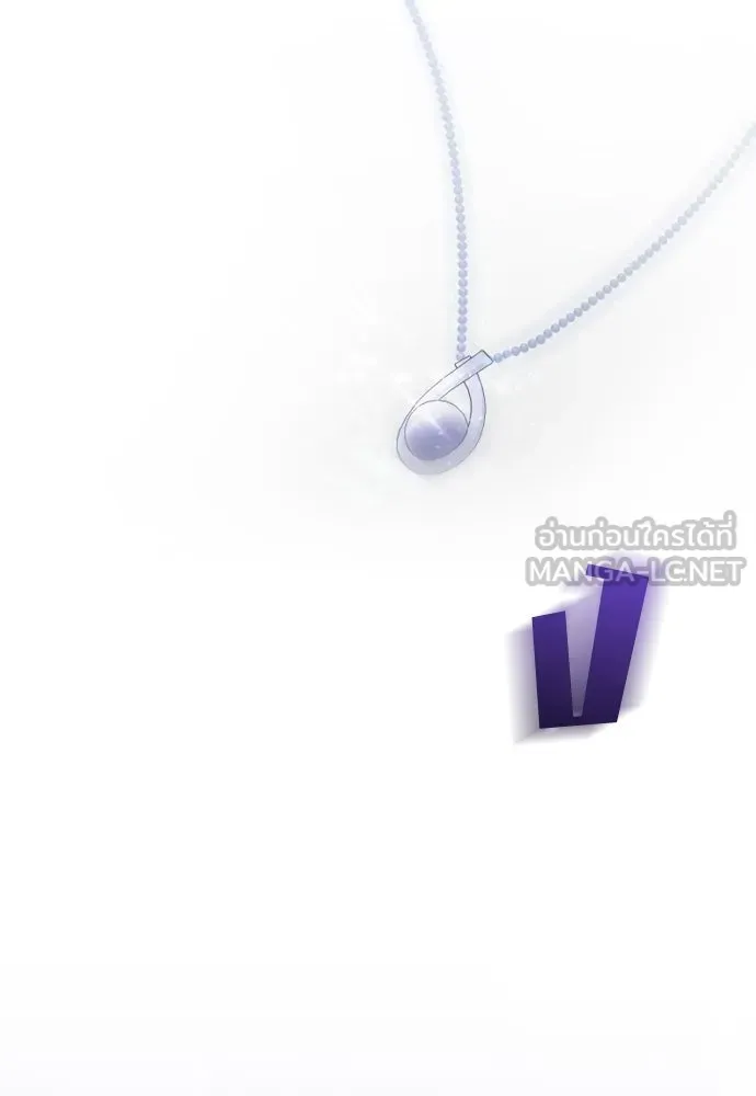 วิธีหนีตายจากนิยายโรคจิต ตอนที่ 33 รูปที่ 75