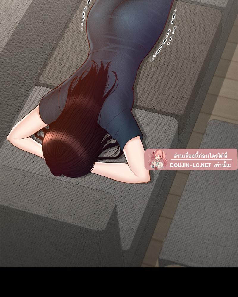 Doujin-Lc- อ่าน โดจิน มังฮวา เกาหลี ญี่ปุ่น จีน แปลไทย sweet home ตอนที่ 1 2 3 4 5 6 7 8 9 10 11 12 13 14 ฟรี ไม่มีโฆษณา อ่าน โดจิน Manhwa เกาหลี ญี่ปุ่น จีน เรามีครบ คัดมาให้เน้นๆ โดจิน 18+ รับประกันความฟินโดย  Doujin Lc
