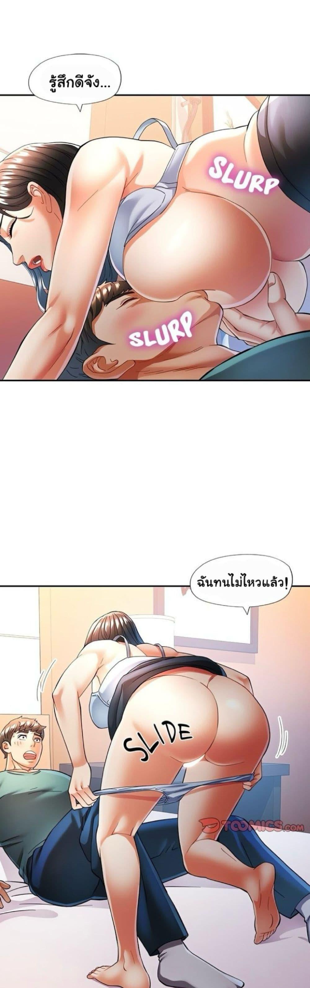 Doujin-Lc- อ่าน โดจิน มังฮวา เกาหลี ญี่ปุ่น จีน แปลไทย In Her Place ตอนที่ 1 2 3 4 5 6 7 8 9 10 11 12 13 14 ฟรี ไม่มีโฆษณา อ่าน โดจิน Manhwa เกาหลี ญี่ปุ่น จีน เรามีครบ คัดมาให้เน้นๆ โดจิน 18+ รับประกันความฟินโดย  Doujin Lc