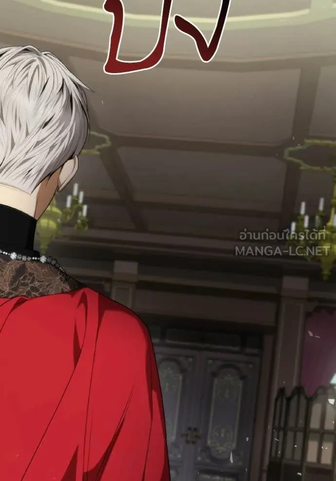 ชาตินี้น้องขอ ตอนที่ 181 รูปที่ 144