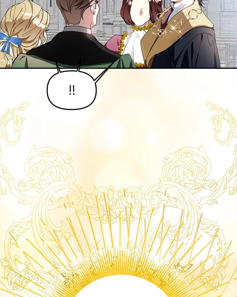 คนรักตายกลายเป็นทรราช ตอนที่ 12 รูปที่ 20