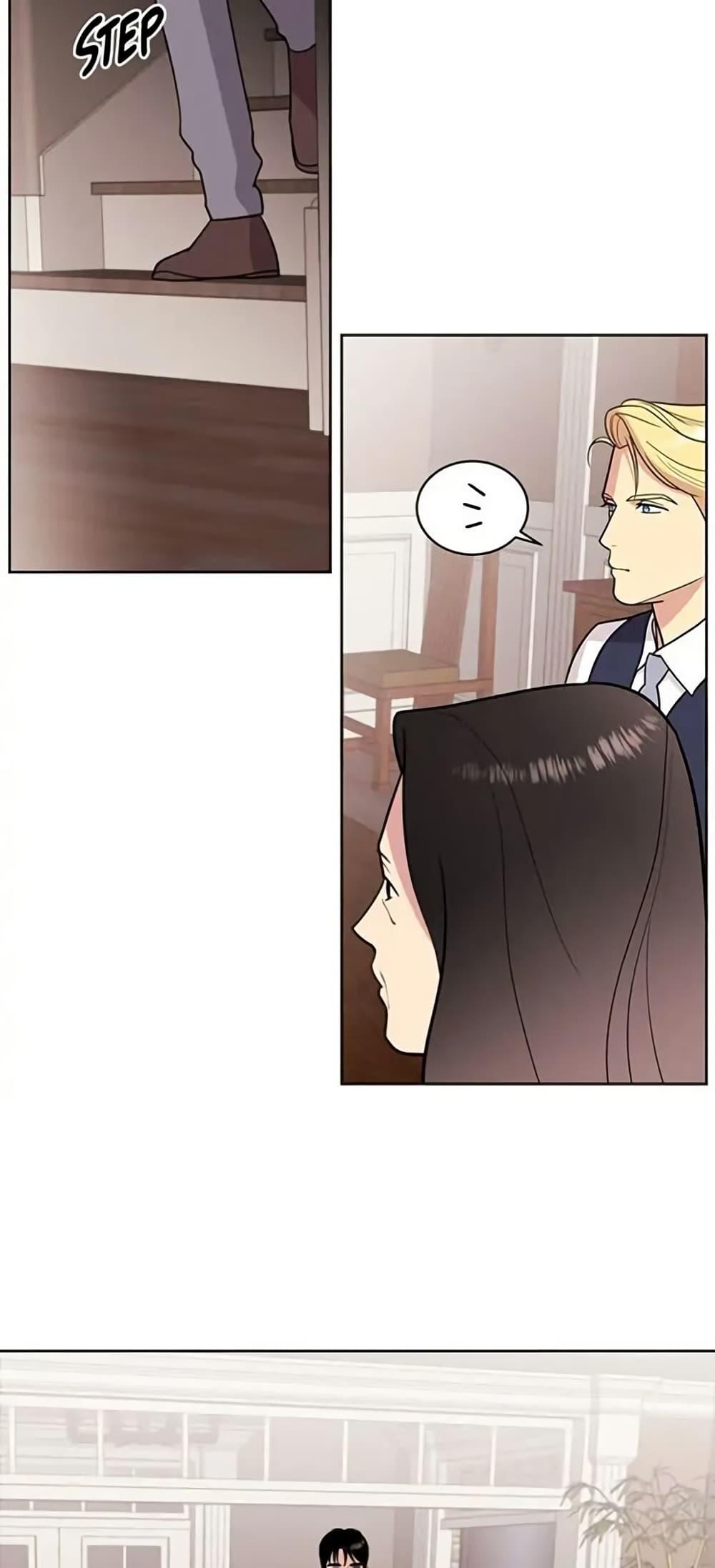 Manga-lc-com อ่านมังงะ อ่านการ์ตูน ออนไลน์ ฟรี Dear Benjamin ตอนที่ 1 2 3 4 5 6 7 8 9 10 11 12 13 14 ฟรี ไม่มีโฆษณา Manga-lc - อ่าน มังงะ อ่าน การ์ตูน ออนไลน์ อ่านมังงะ ฟรี