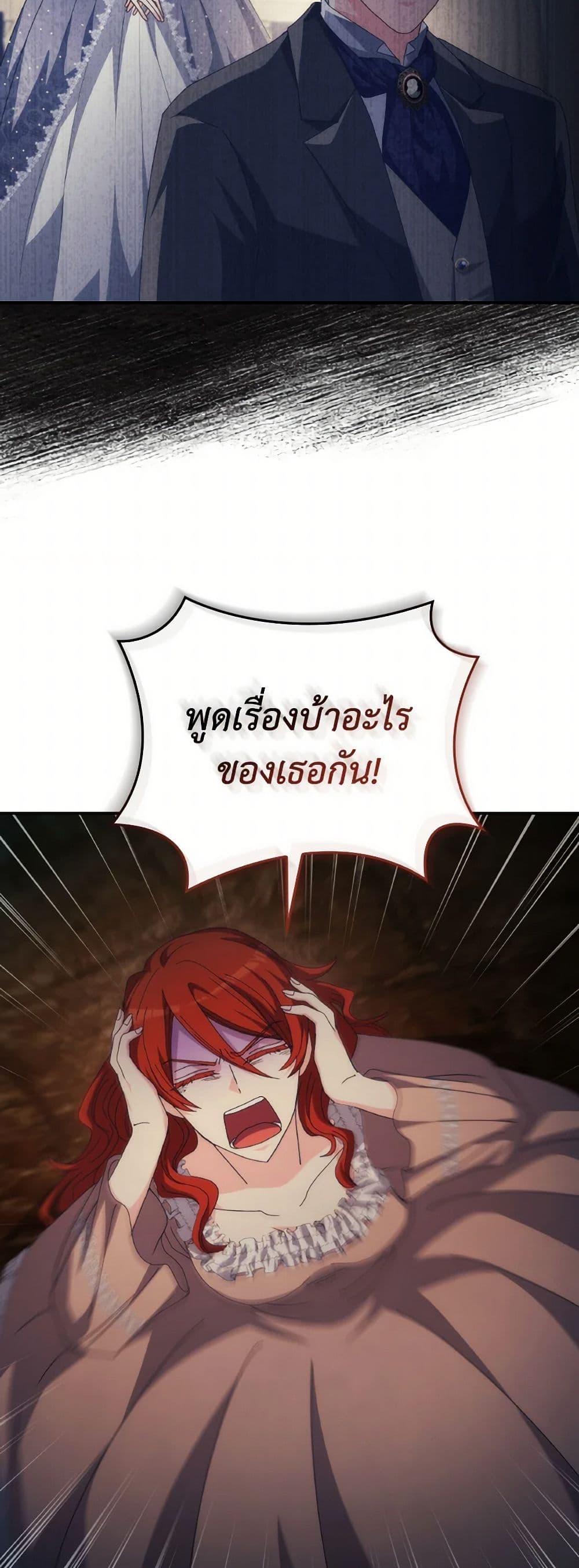 Manga-lc-com อ่านมังงะ อ่านการ์ตูน ออนไลน์ ฟรี I Don’t Want to Be Loved ตอนที่ 1 2 3 4 5 6 7 8 9 10 11 12 13 14 ฟรี ไม่มีโฆษณา Manga-lc - อ่าน มังงะ อ่าน การ์ตูน ออนไลน์ อ่านมังงะ ฟรี