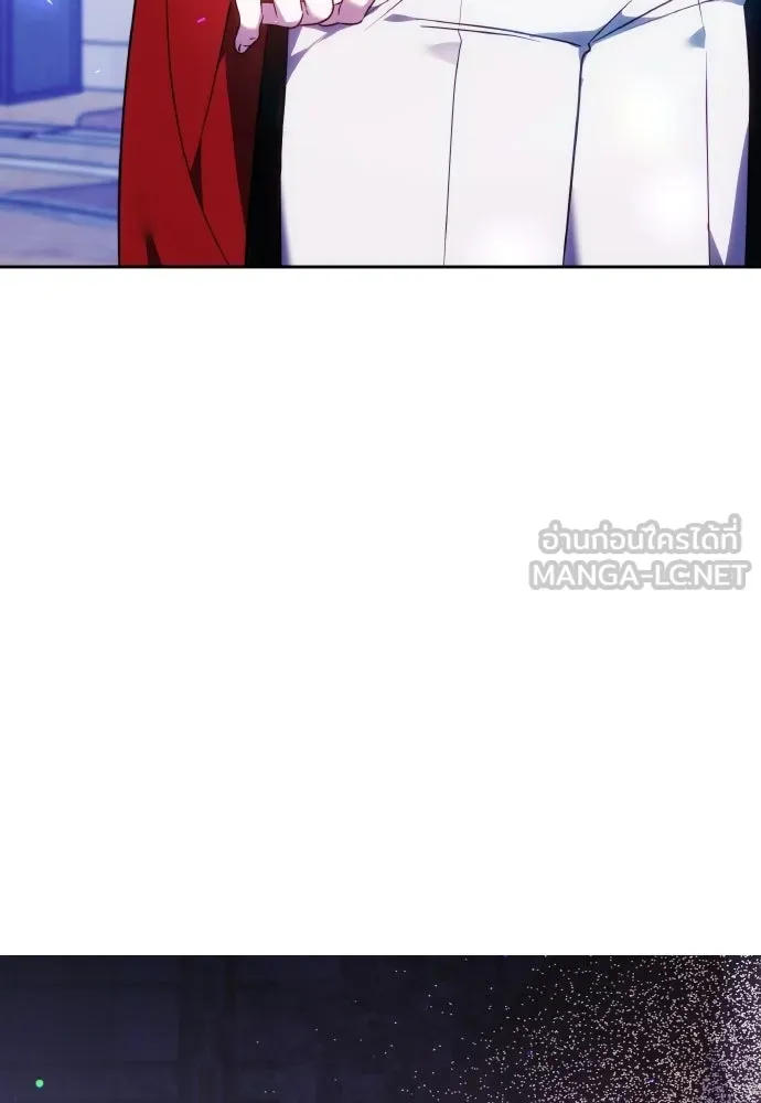 เหตุผลที่นางร้ายจับดาบ ตอนที่ 38 รูปที่ 123