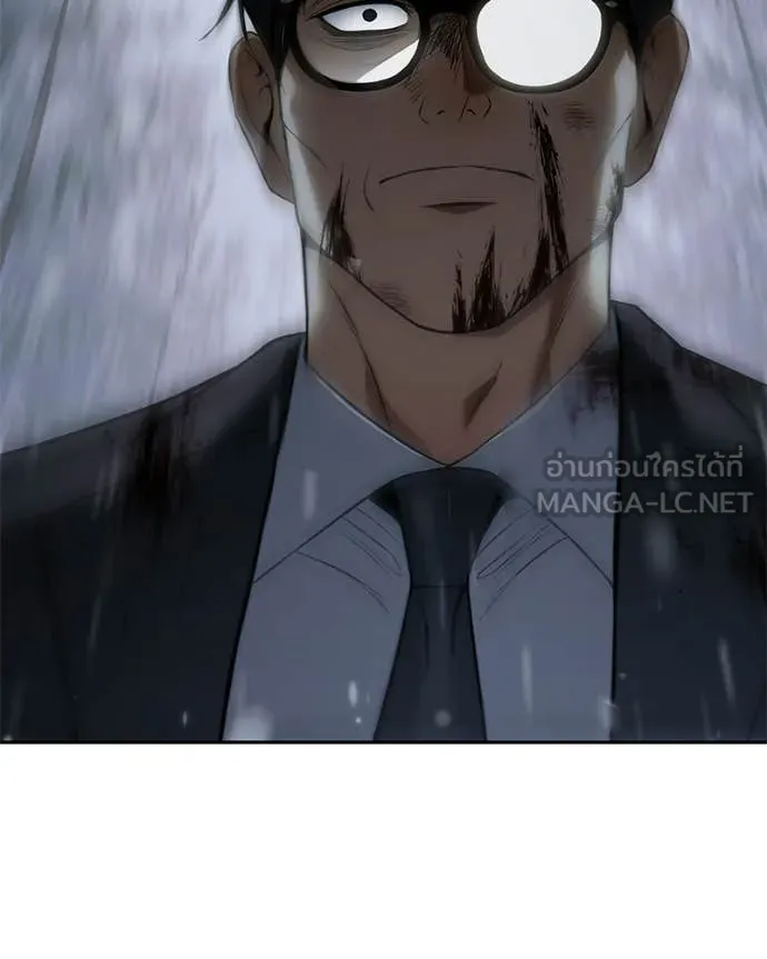 Baek XX ตอนที่ 142 รูปที่ 147