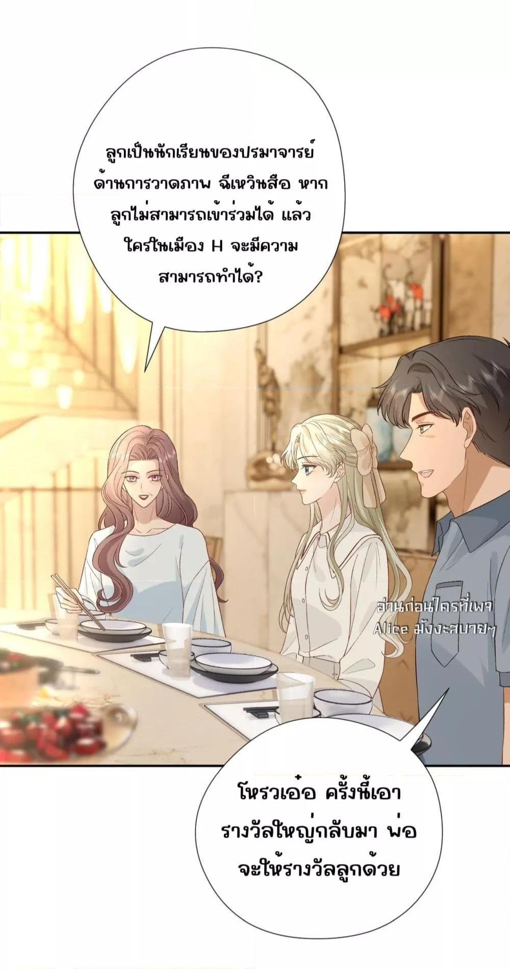 Manga-lc-com อ่านมังงะ อ่านการ์ตูน ออนไลน์ ฟรี TheAll-Around ตอนที่ 1 2 3 4 5 6 7 8 9 10 11 12 13 14 ฟรี ไม่มีโฆษณา Manga-lc - อ่าน มังงะ อ่าน การ์ตูน ออนไลน์ อ่านมังงะ ฟรี