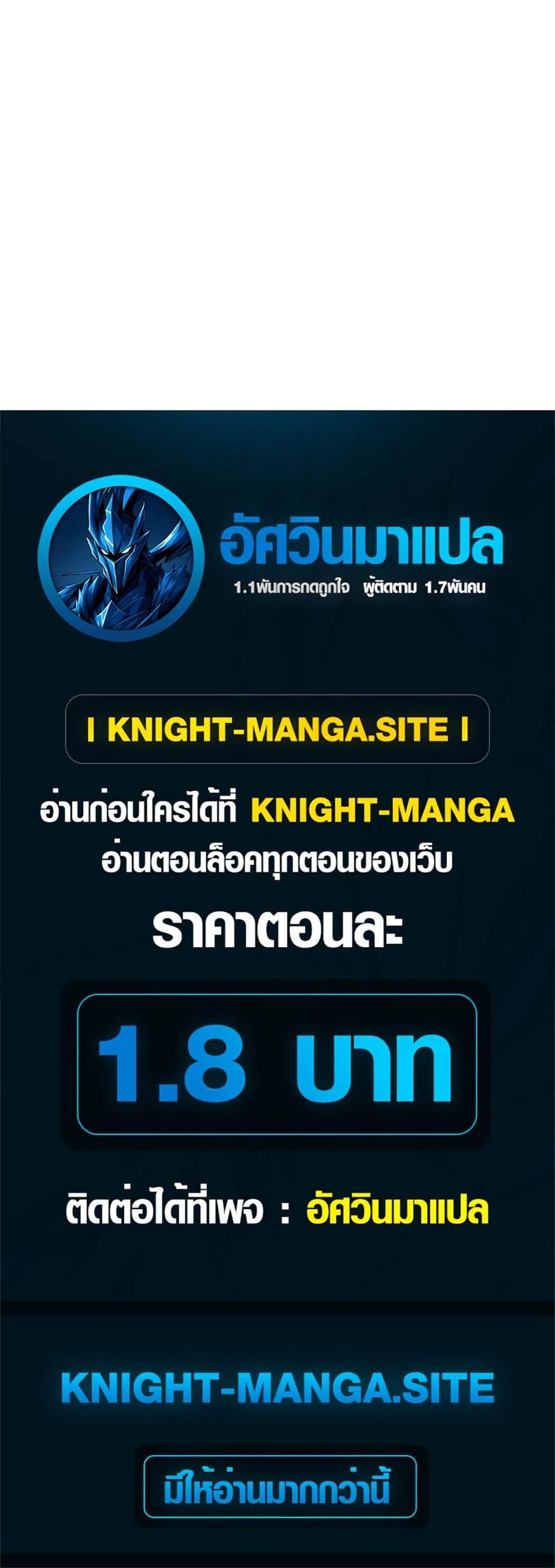 Manga-lc-com อ่านมังงะ อ่านการ์ตูน ออนไลน์ ฟรี The Genius Assassin’s Second Life at The Academy ตอนที่ 1 2 3 4 5 6 7 8 9 10 11 12 13 14 ฟรี ไม่มีโฆษณา Manga-lc - อ่าน มังงะ อ่าน การ์ตูน ออนไลน์ อ่านมังงะ ฟรี