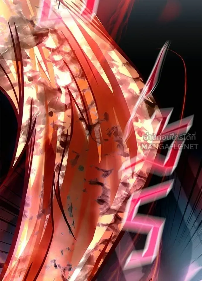 Villain to kill ตอนที่ 208 รูปที่ 123