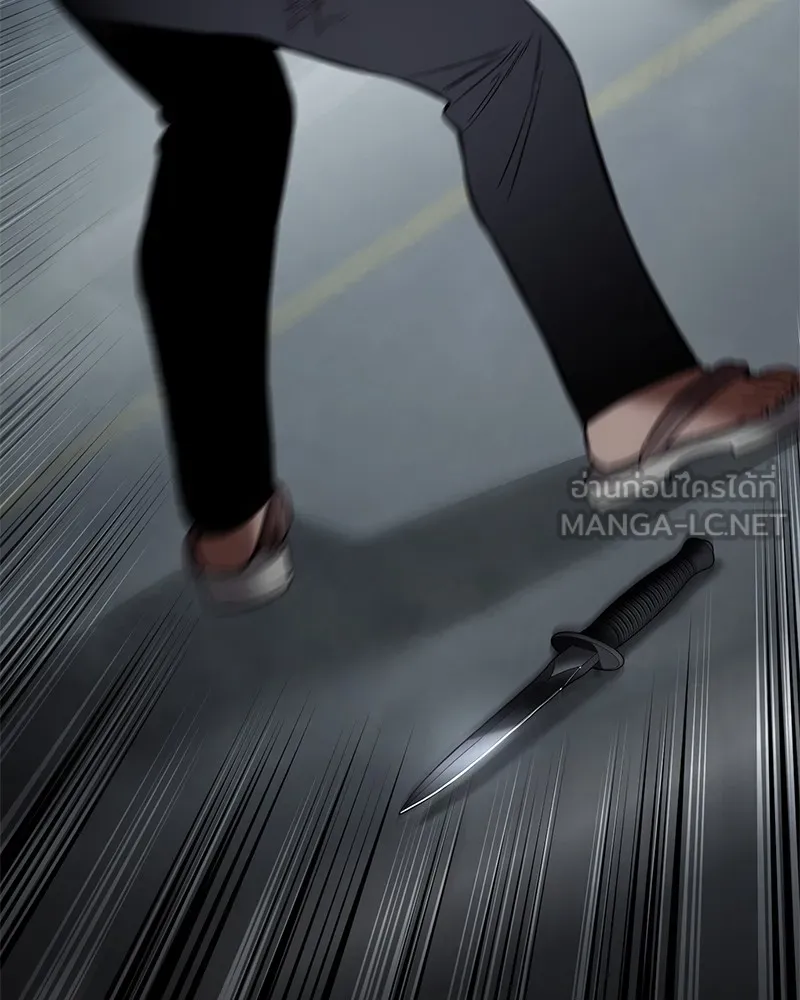 แบคXX ตอนที่ 94 รูปที่ 162