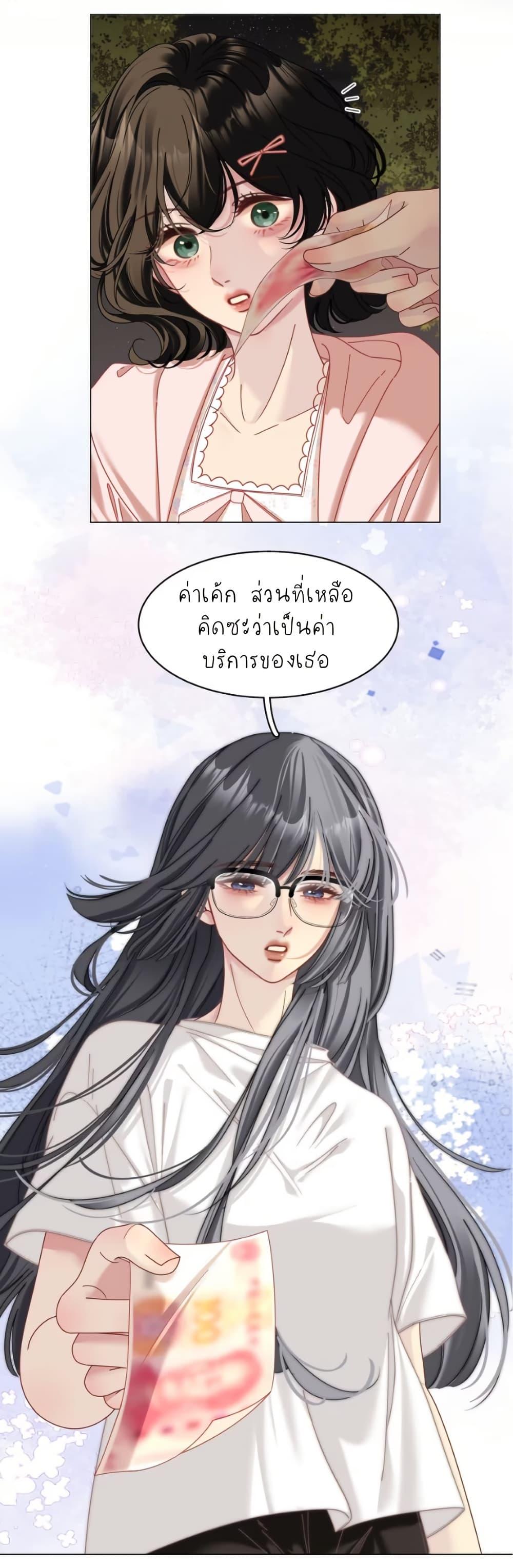 Manga-lc-com อ่านมังงะ อ่านการ์ตูน ออนไลน์ ฟรี No Kissing Tonight ตอนที่ 1 2 3 4 5 6 7 8 9 10 11 12 13 14 ฟรี ไม่มีโฆษณา Manga-lc - อ่าน มังงะ อ่าน การ์ตูน ออนไลน์ อ่านมังงะ ฟรี