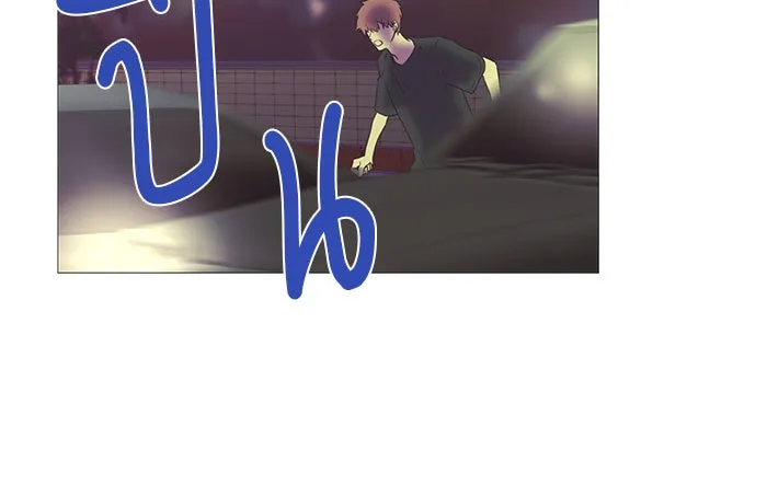 อย่าล้อเล่นกับหัวใจ ตอนที่ 17 รูปที่ 7