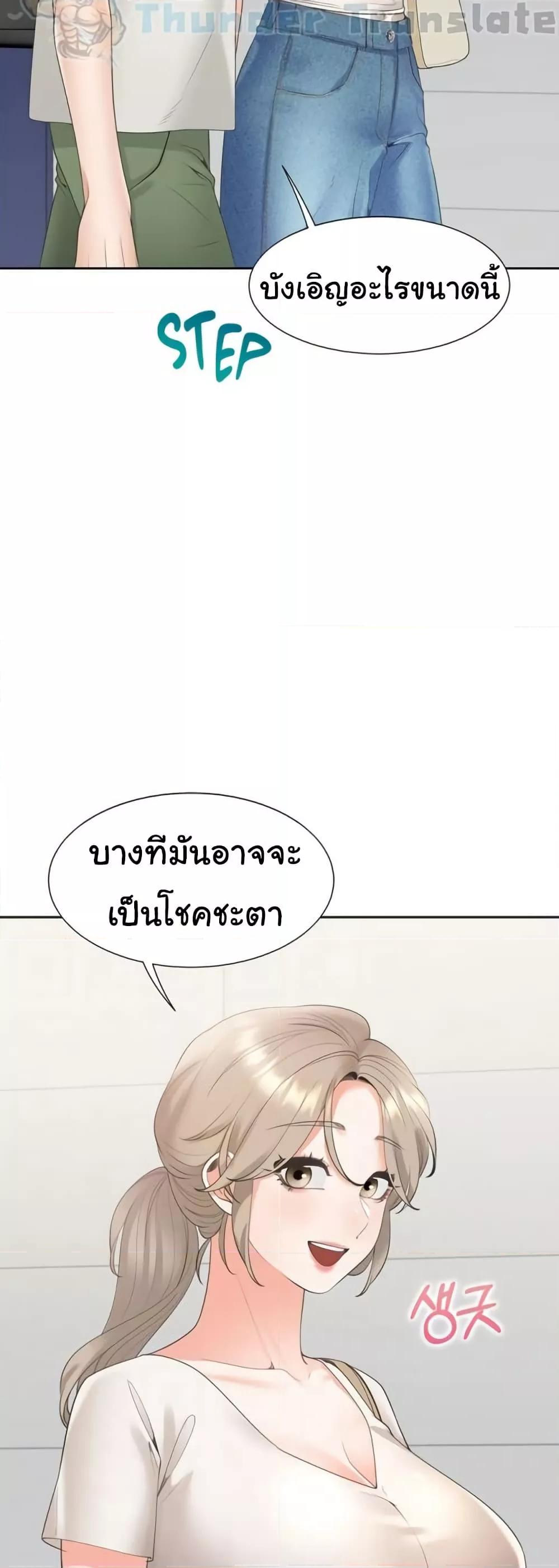 Doujin-Lc- อ่าน โดจิน มังฮวา เกาหลี ญี่ปุ่น จีน แปลไทย Bunk Beds ตอนที่ 1 2 3 4 5 6 7 8 9 10 11 12 13 14 ฟรี ไม่มีโฆษณา อ่าน โดจิน Manhwa เกาหลี ญี่ปุ่น จีน เรามีครบ คัดมาให้เน้นๆ โดจิน 18+ รับประกันความฟินโดย  Doujin Lc
