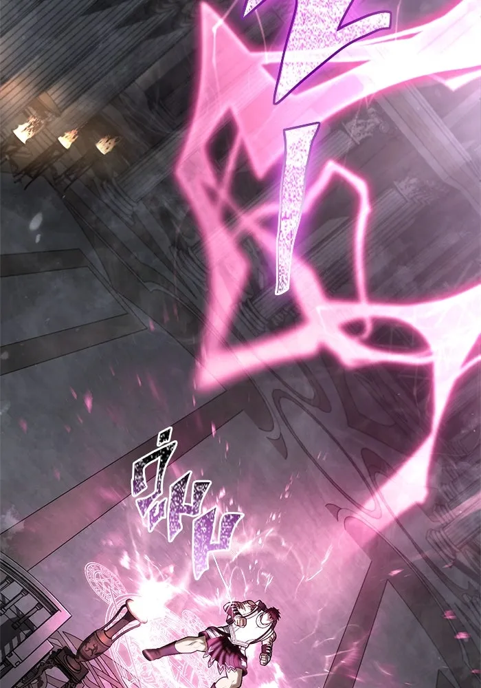 เอาชีวิตรอดในเกมฉบับคนเถื่อน ตอนที่ 107 เจ้าป่า รูปที่ 166