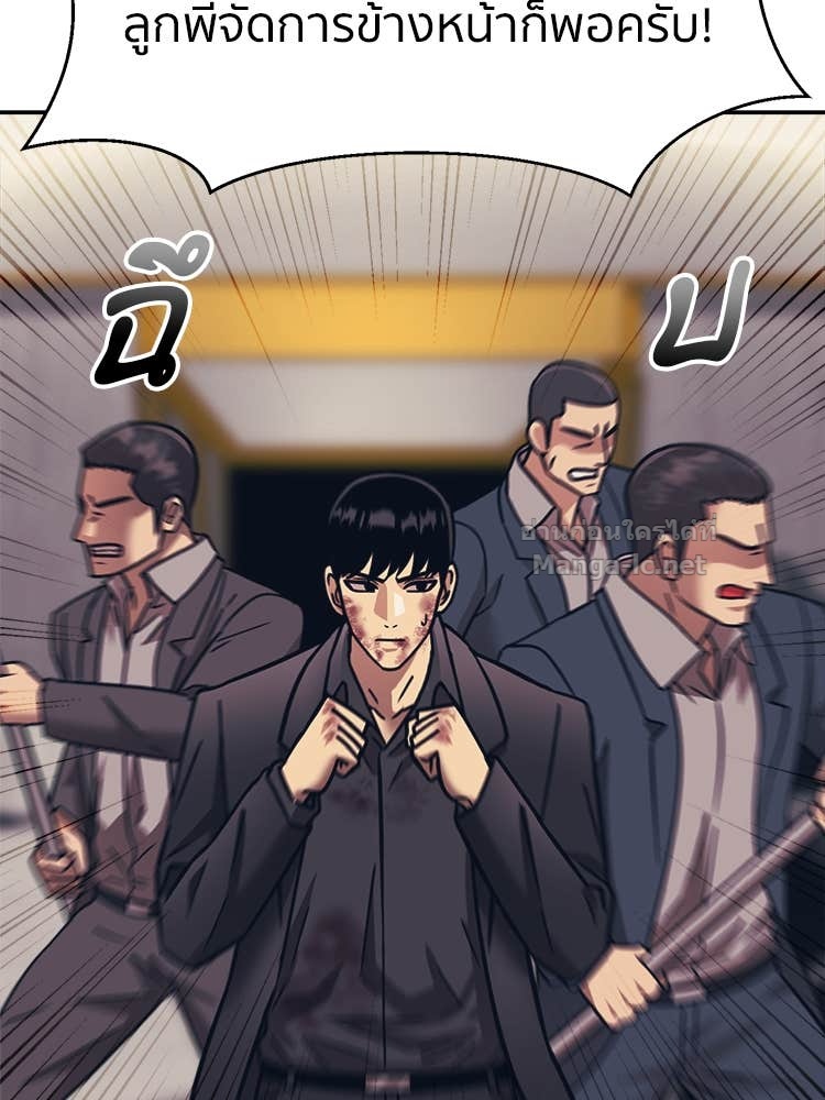 Doujin-Lc- อ่าน โดจิน มังฮวา เกาหลี ญี่ปุ่น จีน แปลไทย โคตรแกร่ง ตอนที่ 1 2 3 4 5 6 7 8 9 10 11 12 13 14 ฟรี ไม่มีโฆษณา อ่าน โดจิน Manhwa เกาหลี ญี่ปุ่น จีน เรามีครบ คัดมาให้เน้นๆ โดจิน 18+ รับประกันความฟินโดย Doujin Lc