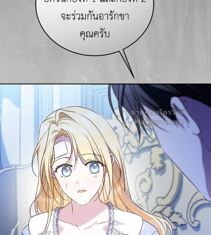 Doujin-Lc- อ่าน โดจิน มังฮวา เกาหลี ญี่ปุ่น จีน แปลไทย แกรนด์ดัชเชสล็อกมง ตอนที่ 1 2 3 4 5 6 7 8 9 10 11 12 13 14 ฟรี ไม่มีโฆษณา อ่าน โดจิน Manhwa เกาหลี ญี่ปุ่น จีน เรามีครบ คัดมาให้เน้นๆ โดจิน 18+ รับประกันความฟินโดย Doujin Lc