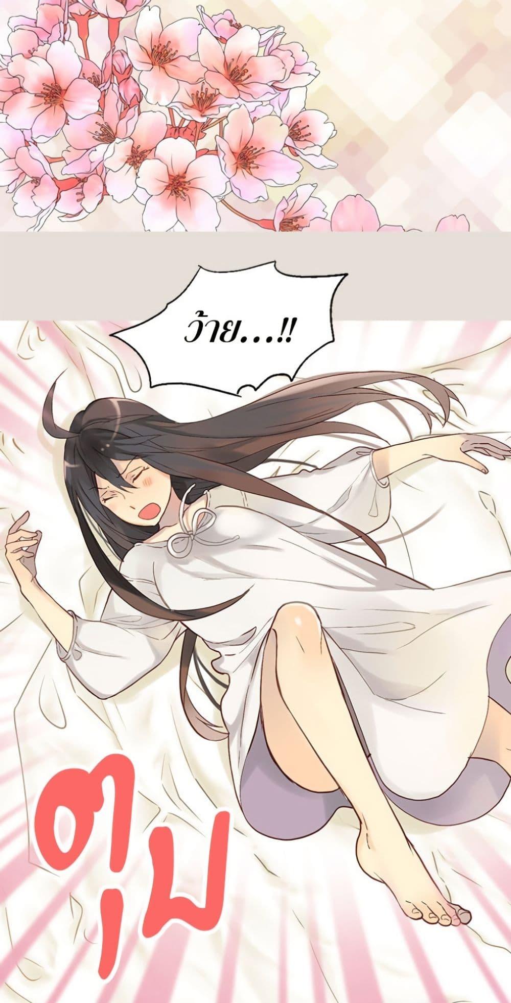 Manga-lc-com อ่านมังงะ อ่านการ์ตูน ออนไลน์ ฟรี Isekai Empress ตอนที่ 1 2 3 4 5 6 7 8 9 10 11 12 13 14 ฟรี ไม่มีโฆษณา Manga-lc - อ่าน มังงะ อ่าน การ์ตูน ออนไลน์ อ่านมังงะ ฟรี