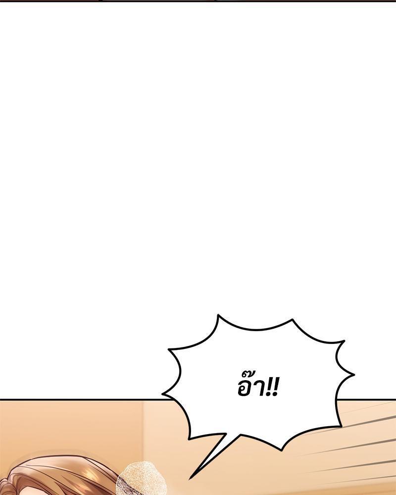 Doujin-Lc- อ่าน โดจิน มังฮวา เกาหลี ญี่ปุ่น จีน แปลไทย The Massage Club ตอนที่ 1 2 3 4 5 6 7 8 9 10 11 12 13 14 ฟรี ไม่มีโฆษณา อ่าน โดจิน Manhwa เกาหลี ญี่ปุ่น จีน เรามีครบ คัดมาให้เน้นๆ โดจิน 18+ รับประกันความฟินโดย  Doujin Lc