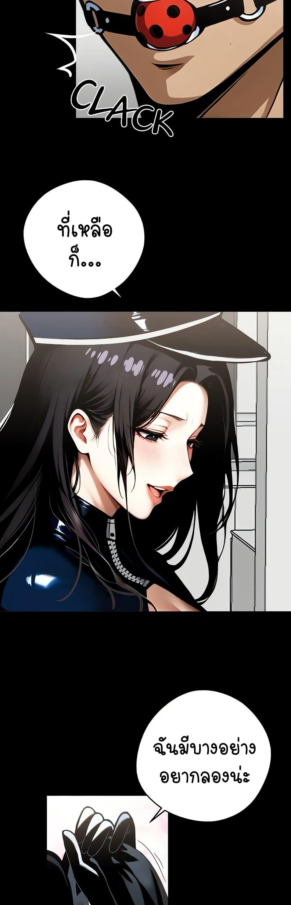 Doujin-Lc- อ่าน โดจิน มังฮวา เกาหลี ญี่ปุ่น จีน แปลไทย Gangster x Office Lady ตอนที่ 1 2 3 4 5 6 7 8 9 10 11 12 13 14 ฟรี ไม่มีโฆษณา อ่าน โดจิน Manhwa เกาหลี ญี่ปุ่น จีน เรามีครบ คัดมาให้เน้นๆ โดจิน 18+ รับประกันความฟินโดย  Doujin Lc