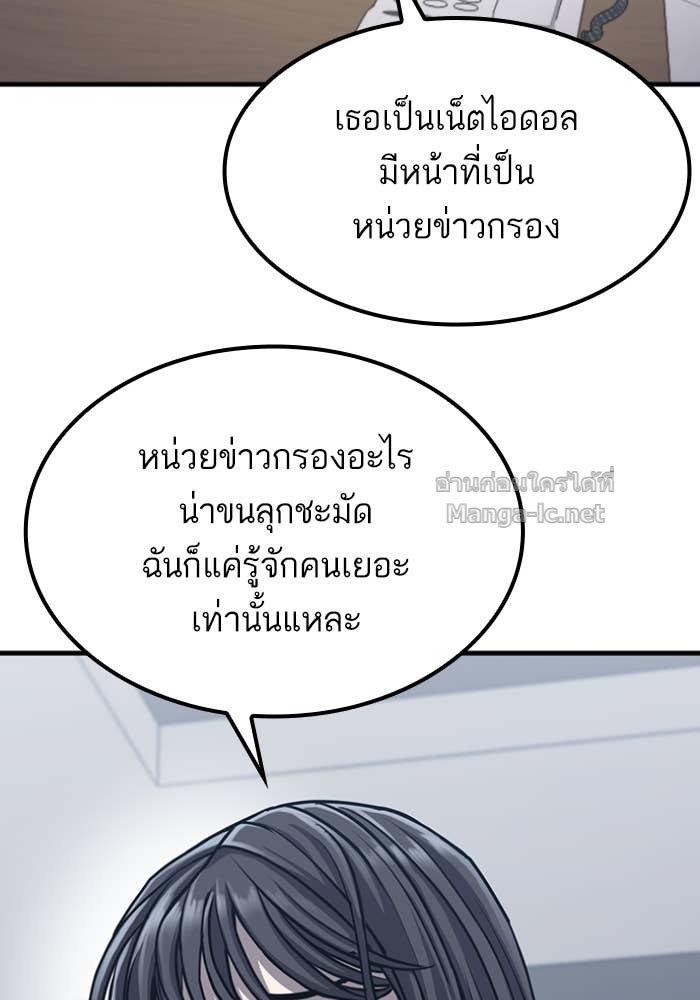 Doujin-Lc- อ่าน โดจิน มังฮวา เกาหลี ญี่ปุ่น จีน แปลไทย HECTOPASCAL ตอนที่ 1 2 3 4 5 6 7 8 9 10 11 12 13 14 ฟรี ไม่มีโฆษณา อ่าน โดจิน Manhwa เกาหลี ญี่ปุ่น จีน เรามีครบ คัดมาให้เน้นๆ โดจิน 18+ รับประกันความฟินโดย Doujin Lc