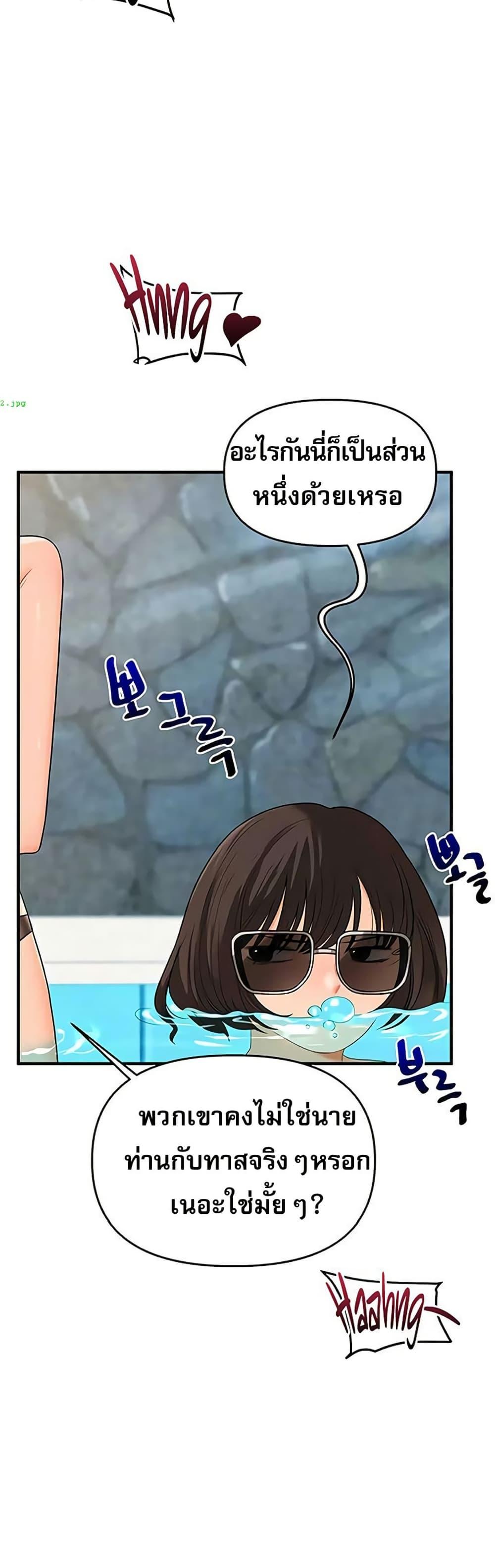 Doujin-Lc- อ่าน โดจิน มังฮวา เกาหลี ญี่ปุ่น จีน แปลไทย Relationship ตอนที่ 1 2 3 4 5 6 7 8 9 10 11 12 13 14 ฟรี ไม่มีโฆษณา อ่าน โดจิน Manhwa เกาหลี ญี่ปุ่น จีน เรามีครบ คัดมาให้เน้นๆ โดจิน 18+ รับประกันความฟินโดย  Doujin Lc