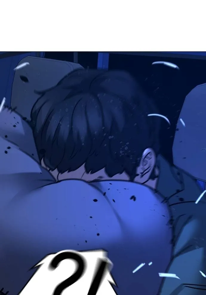 reality ตอนที่ 149 รูปที่ 113