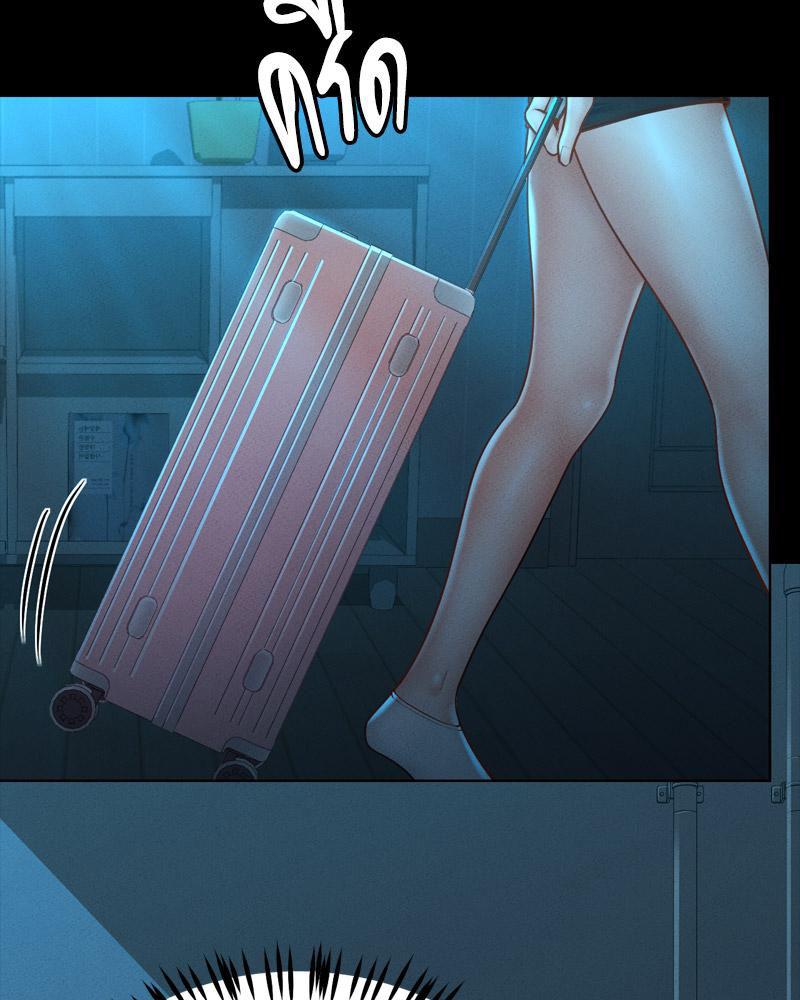 Doujin-Lc- อ่าน โดจิน มังฮวา เกาหลี ญี่ปุ่น จีน แปลไทย sweet home ตอนที่ 1 2 3 4 5 6 7 8 9 10 11 12 13 14 ฟรี ไม่มีโฆษณา อ่าน โดจิน Manhwa เกาหลี ญี่ปุ่น จีน เรามีครบ คัดมาให้เน้นๆ โดจิน 18+ รับประกันความฟินโดย  Doujin Lc