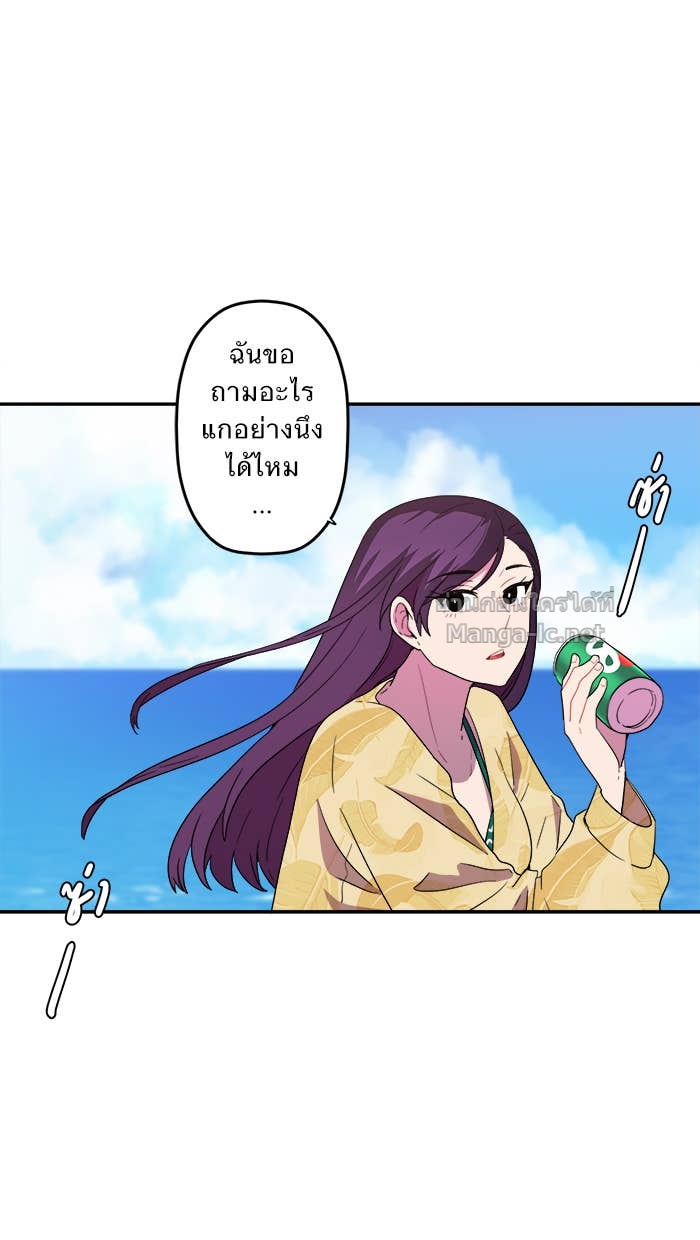 Doujin-Lc- อ่าน โดจิน มังฮวา เกาหลี ญี่ปุ่น จีน แปลไทย Take My Money รักนี้...มีเปย์ ตอนที่ 1 2 3 4 5 6 7 8 9 10 11 12 13 14 ฟรี ไม่มีโฆษณา อ่าน โดจิน Manhwa เกาหลี ญี่ปุ่น จีน เรามีครบ คัดมาให้เน้นๆ โดจิน 18+ รับประกันความฟินโดย Doujin Lc