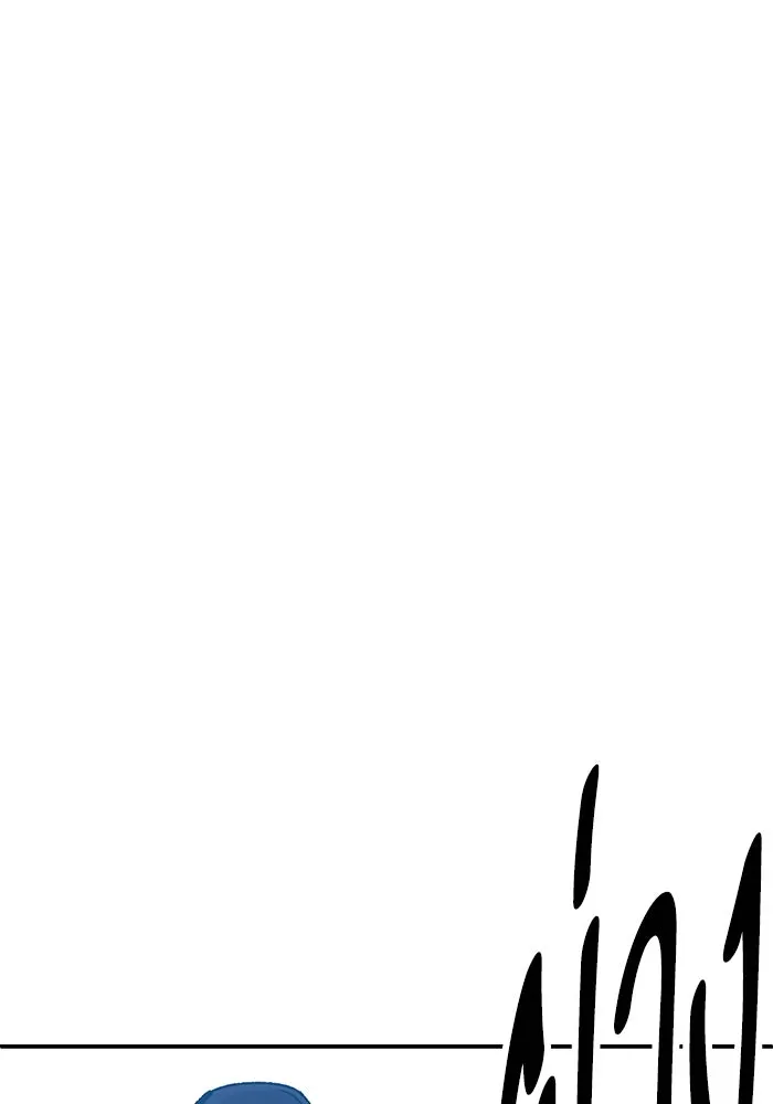 ยอดคนเลเวลทะลุ ตอนที่ 27 ลักพาตัว รูปที่ 170