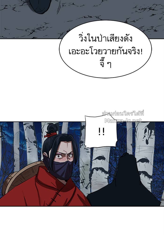 Doujin-Lc- อ่าน โดจิน มังฮวา เกาหลี ญี่ปุ่น จีน แปลไทย องครักษ์แห่งอัครสกุลจาง ตอนที่ 1 2 3 4 5 6 7 8 9 10 11 12 13 14 ฟรี ไม่มีโฆษณา อ่าน โดจิน Manhwa เกาหลี ญี่ปุ่น จีน เรามีครบ คัดมาให้เน้นๆ โดจิน 18+ รับประกันความฟินโดย Doujin Lc