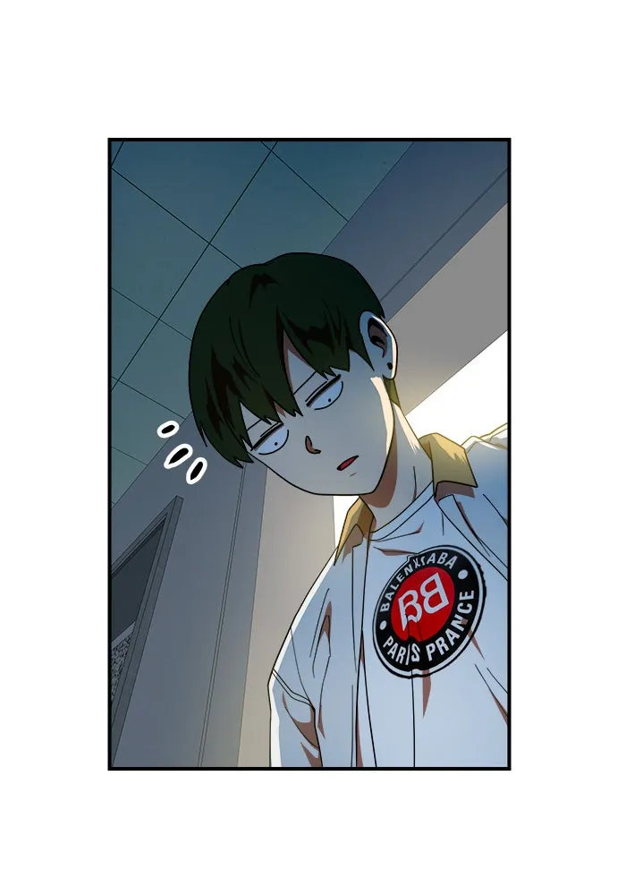 Double Click ตอนที่ 57 รูปที่ 133