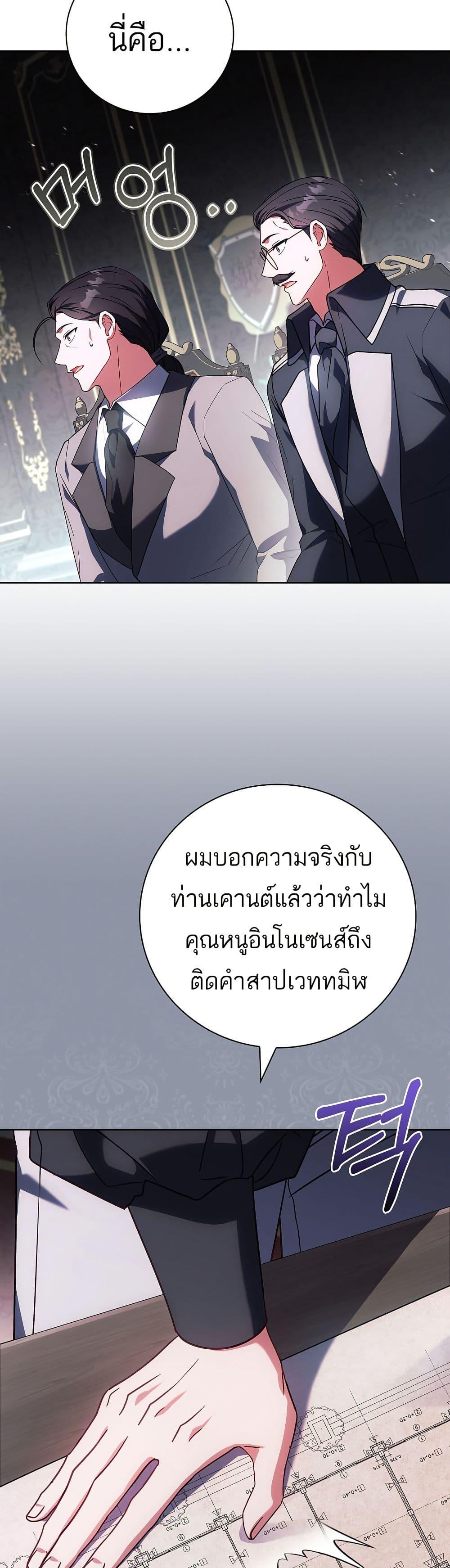 Manga-lc-com อ่านมังงะ อ่านการ์ตูน ออนไลน์ ฟรี The Father and the Daughter ตอนที่ 1 2 3 4 5 6 7 8 9 10 11 12 13 14 ฟรี ไม่มีโฆษณา Manga-lc - อ่าน มังงะ อ่าน การ์ตูน ออนไลน์ อ่านมังงะ ฟรี