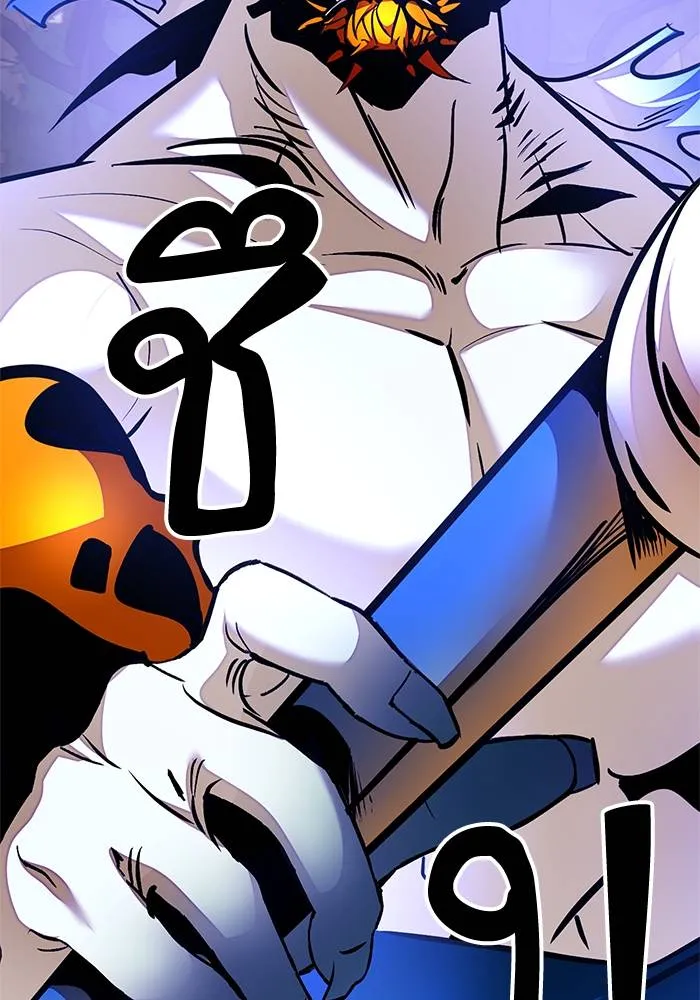 Return to Player ตอนที่ 161 รูปที่ 25