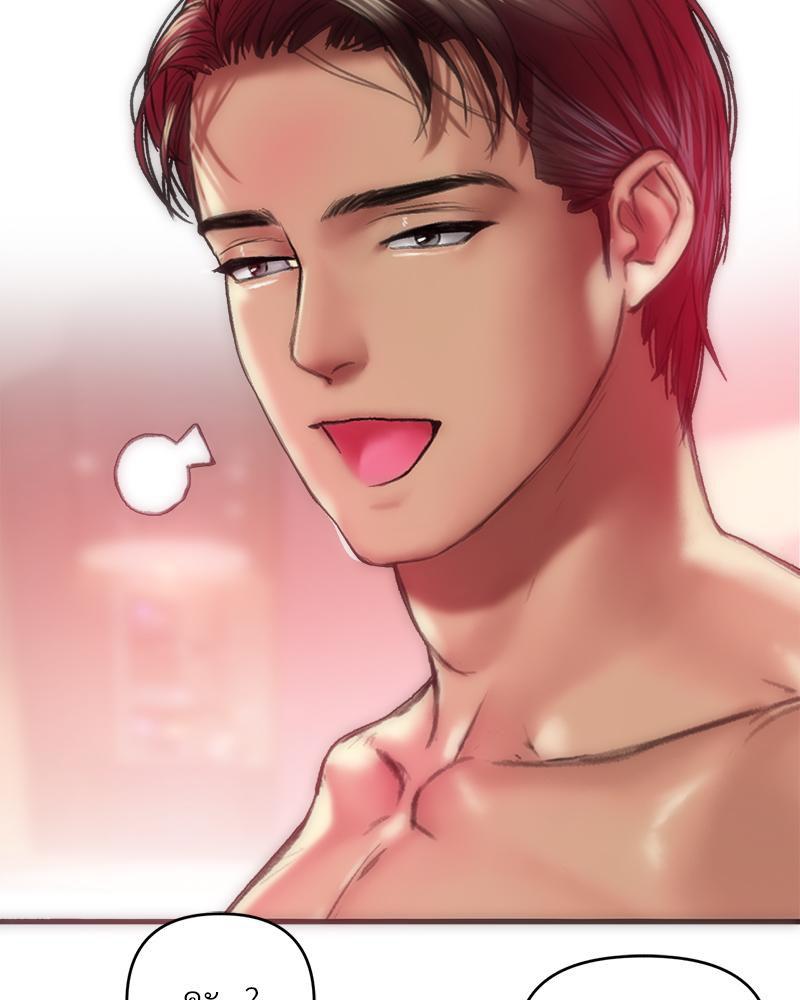 Doujin-Lc- อ่าน โดจิน มังฮวา เกาหลี ญี่ปุ่น จีน แปลไทย เมืองกระหายรัก ตอนที่ 1 2 3 4 5 6 7 8 9 10 11 12 13 14 ฟรี ไม่มีโฆษณา อ่าน โดจิน Manhwa เกาหลี ญี่ปุ่น จีน เรามีครบ คัดมาให้เน้นๆ โดจิน 18+ รับประกันความฟินโดย  Doujin Lc