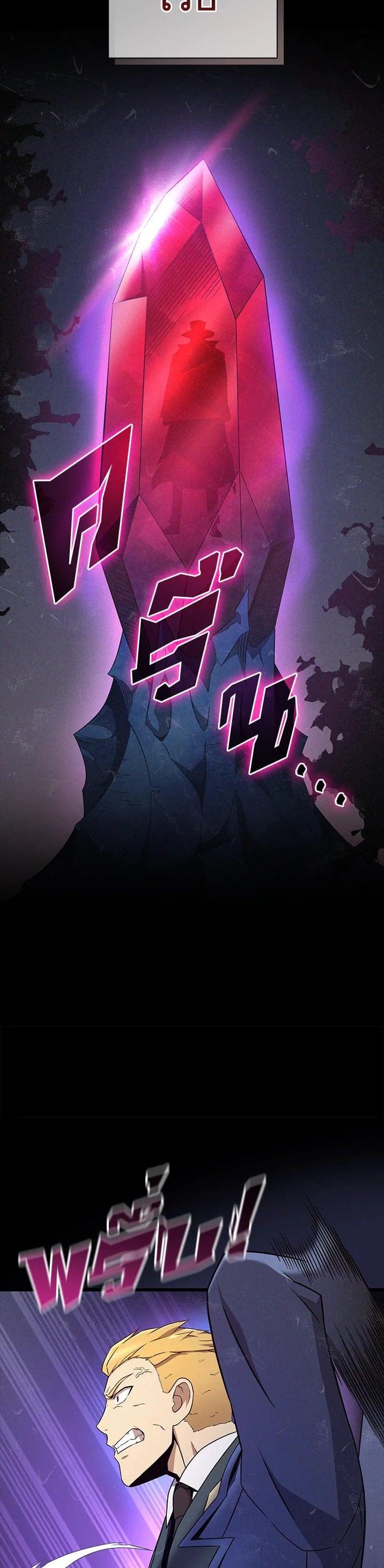 Manga-lc-com อ่านมังงะ อ่านการ์ตูน ออนไลน์ ฟรี Arcane Sniper ตอนที่ 1 2 3 4 5 6 7 8 9 10 11 12 13 14 ฟรี ไม่มีโฆษณา Manga-lc - อ่าน มังงะ อ่าน การ์ตูน ออนไลน์ อ่านมังงะ ฟรี