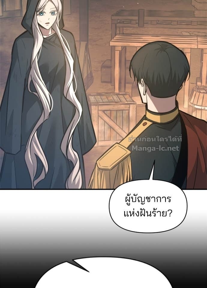 Doujin-Lc- อ่าน โดจิน มังฮวา เกาหลี ญี่ปุ่น จีน แปลไทย ผู้พิชิตเกมป้องกันฐาน ตอนที่ 1 2 3 4 5 6 7 8 9 10 11 12 13 14 ฟรี ไม่มีโฆษณา อ่าน โดจิน Manhwa เกาหลี ญี่ปุ่น จีน เรามีครบ คัดมาให้เน้นๆ โดจิน 18+ รับประกันความฟินโดย Doujin Lc