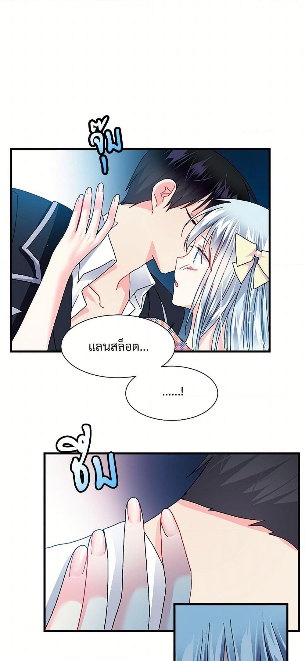 Manga-lc-com อ่านมังงะ อ่านการ์ตูน ออนไลน์ ฟรี The Lady’s Butler ตอนที่ 1 2 3 4 5 6 7 8 9 10 11 12 13 14 ฟรี ไม่มีโฆษณา Manga-lc - อ่าน มังงะ อ่าน การ์ตูน ออนไลน์ อ่านมังงะ ฟรี