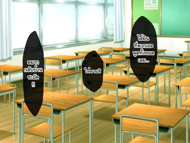 Doujin-Lc- อ่าน โดจิน มังฮวา เกาหลี ญี่ปุ่น จีน แปลไทย หนุ่มซิงร้อนรัก แต้มสีรักหัวใจสาวแกล  [Tennen Six] Yankee Gal ni Doutei o Karareta kedo Zetsurin Nakadashi Sex de Tachiba Gyakuten Shichau Hanashi ตอนที่ 1 ฟรี ไม่มีโฆษณา อ่าน โดจิน Manhwa เกาหลี ญี่ปุ่น จีน เรามีครบ คัดมาให้เน้นๆ โดจิน 18+ รับประกันความฟินโดย Doujin Lc