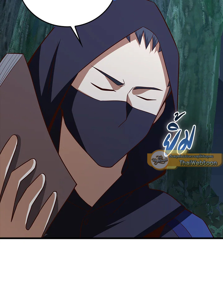 Manga-lc-com อ่านมังงะ อ่านการ์ตูน ออนไลน์ ฟรี The Lord of Coins ตอนที่ 1 2 3 4 5 6 7 8 9 10 11 12 13 14 ฟรี ไม่มีโฆษณา Manga-lc - อ่าน มังงะ อ่าน การ์ตูน ออนไลน์ อ่านมังงะ ฟรี