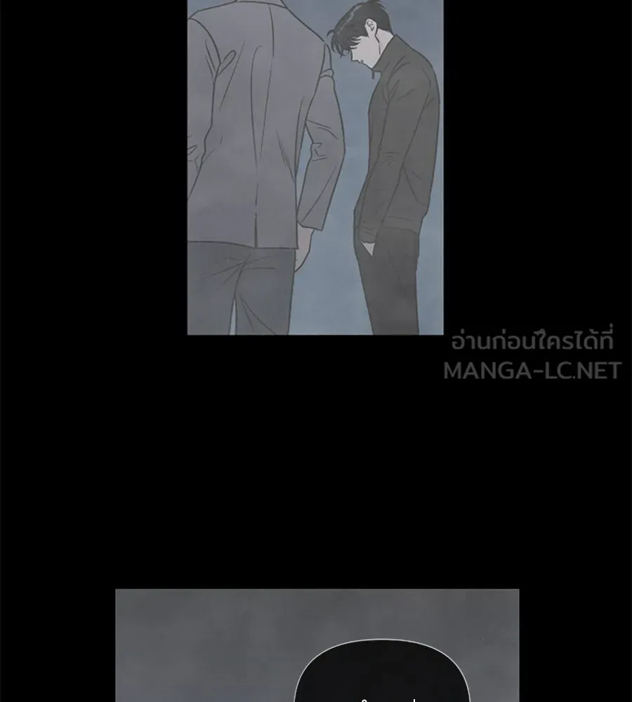 เหตุผลของคนไม่อยากอยู่ ตอนที่ 83 รูปที่ 39