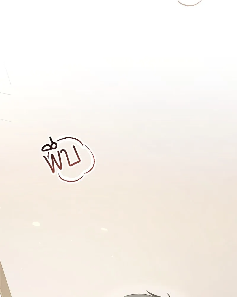 แด่ความเกลียดชัง ตอนที่ 11 รูปที่ 79