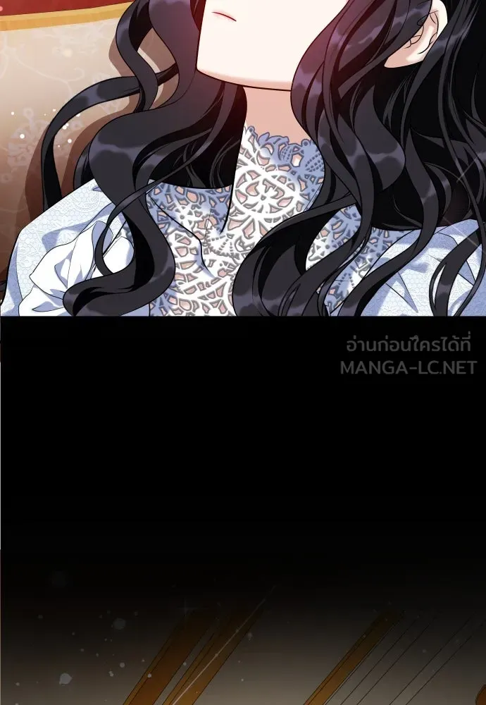 จักรพรรดิคลั่งรักที่เด็กกว่าฉันพันปี ตอนที่ 15 รูปที่ 117