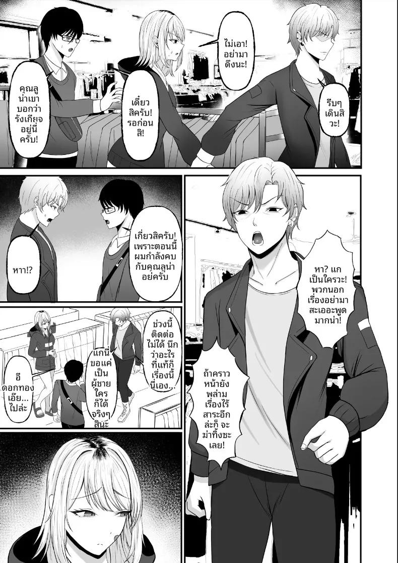 Doujin-Lc- อ่าน โดจิน มังฮวา เกาหลี ญี่ปุ่น จีน แปลไทย เรื่องราวการช่วยแกลสาวผมบลอนด์ แล้วได้รับตอบแทนด้วยการให้เอา (Chumo) ตอนที่ 1 2 3 4 5 6 7 8 9 10 11 12 13 14 ฟรี ไม่มีโฆษณา อ่าน โดจิน Manhwa เกาหลี ญี่ปุ่น จีน เรามีครบ คัดมาให้เน้นๆ โดจิน 18+ รับประกันความฟินโดย  Doujin Lc