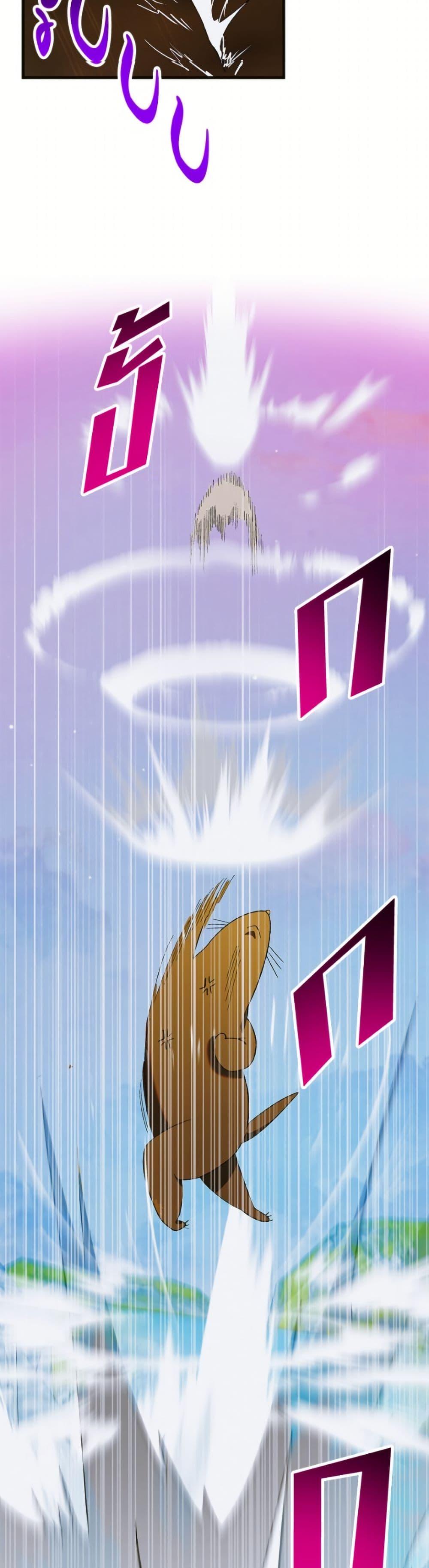 Manga-lc-com อ่านมังงะ อ่านการ์ตูน ออนไลน์ ฟรี A Way to Protect the Lovable You ตอนที่ 1 2 3 4 5 6 7 8 9 10 11 12 13 14 ฟรี ไม่มีโฆษณา Manga-lc - อ่าน มังงะ อ่าน การ์ตูน ออนไลน์ อ่านมังงะ ฟรี