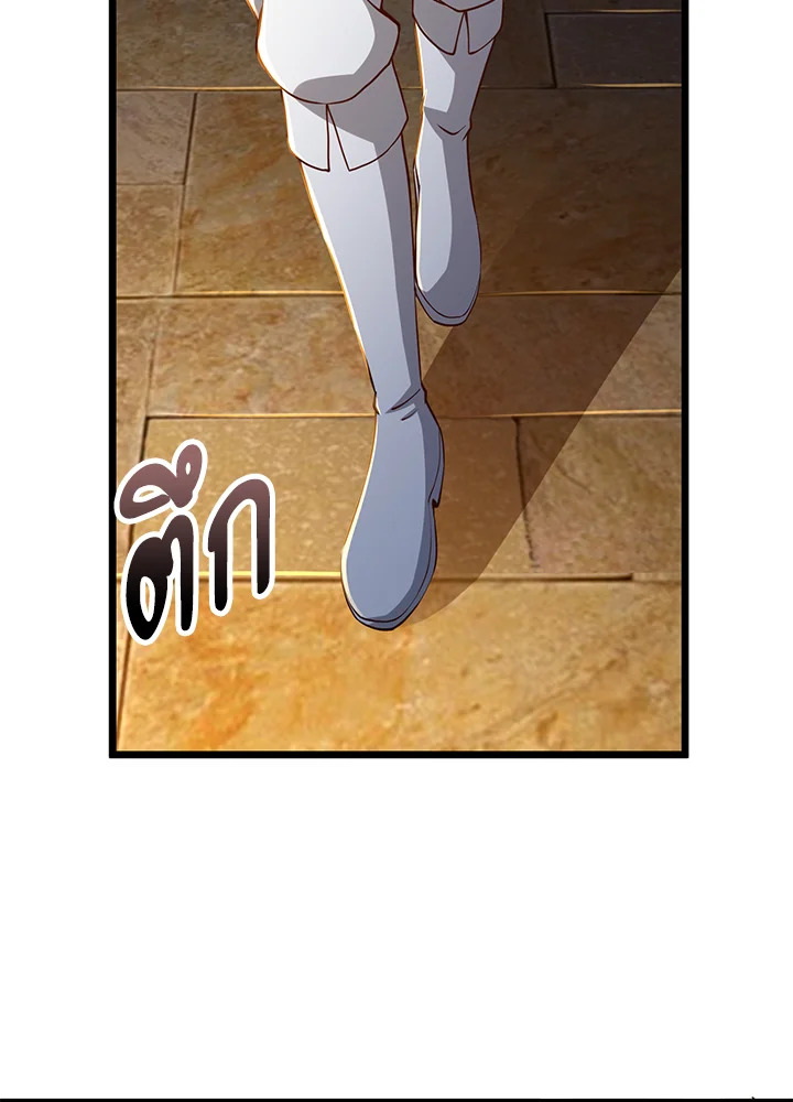 Manga-lc-com อ่านมังงะ อ่านการ์ตูน ออนไลน์ ฟรี The Lord of Coins ตอนที่ 1 2 3 4 5 6 7 8 9 10 11 12 13 14 ฟรี ไม่มีโฆษณา Manga-lc - อ่าน มังงะ อ่าน การ์ตูน ออนไลน์ อ่านมังงะ ฟรี
