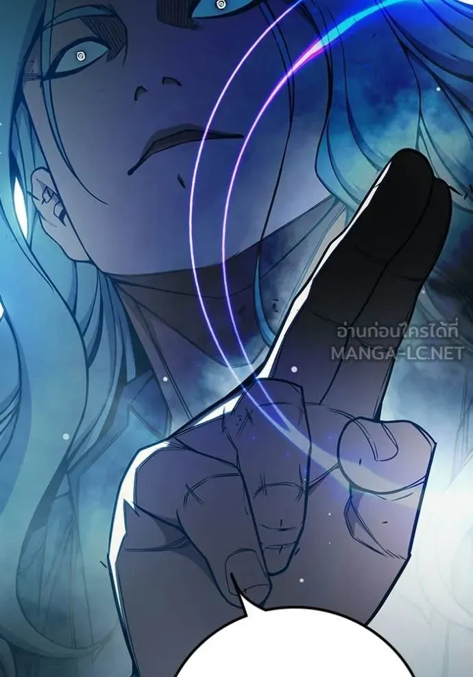 เยาวชนคนคุก ตอนที่ 76 รูปที่ 176