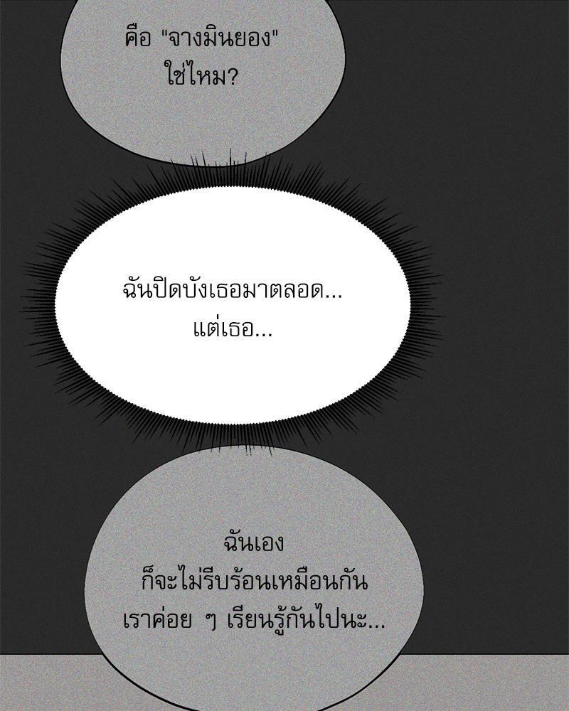 Doujin-Lc- อ่าน โดจิน มังฮวา เกาหลี ญี่ปุ่น จีน แปลไทย From Today My Favorite ตอนที่ 1 2 3 4 5 6 7 8 9 10 11 12 13 14 ฟรี ไม่มีโฆษณา อ่าน โดจิน Manhwa เกาหลี ญี่ปุ่น จีน เรามีครบ คัดมาให้เน้นๆ โดจิน 18+ รับประกันความฟินโดย  Doujin Lc