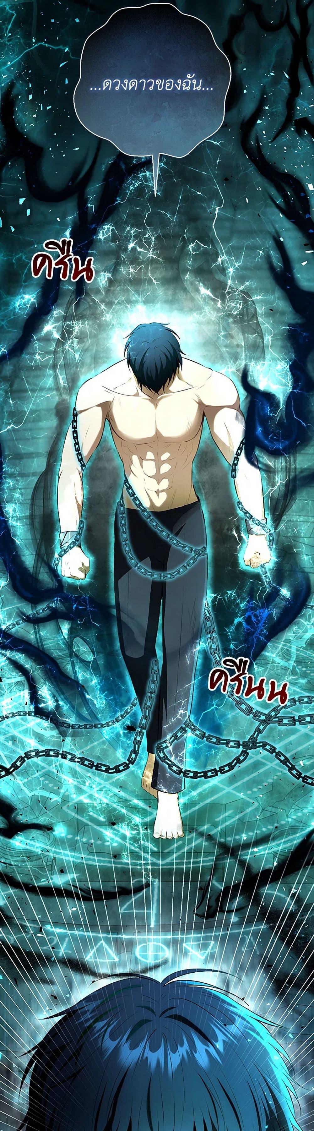 Manga-lc-com อ่านมังงะ อ่านการ์ตูน ออนไลน์ ฟรี Baby Squirrel Is Good at Everything ตอนที่ 1 2 3 4 5 6 7 8 9 10 11 12 13 14 ฟรี ไม่มีโฆษณา Manga-lc - อ่าน มังงะ อ่าน การ์ตูน ออนไลน์ อ่านมังงะ ฟรี